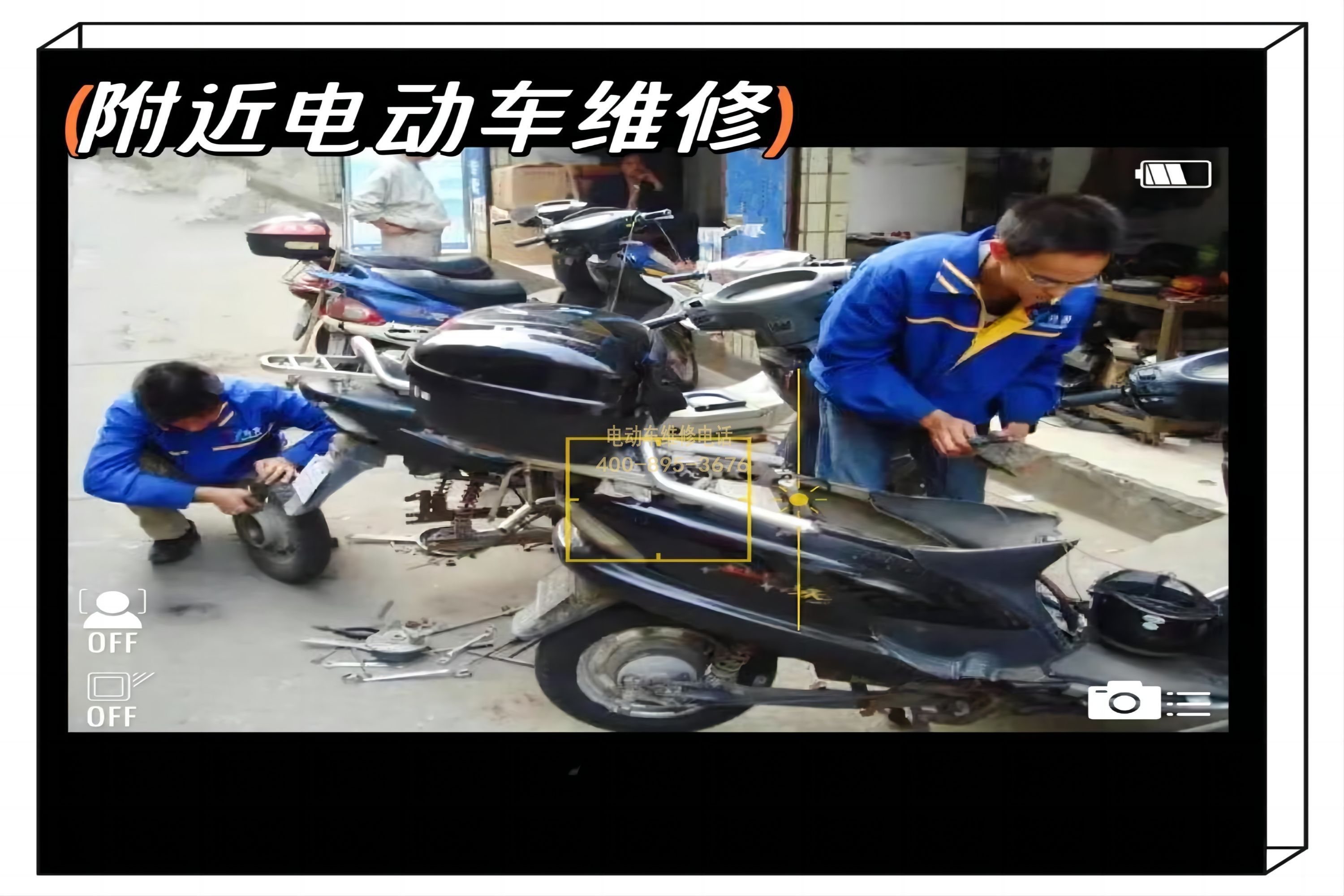 1713080694377122.jpg 修改1.jpg